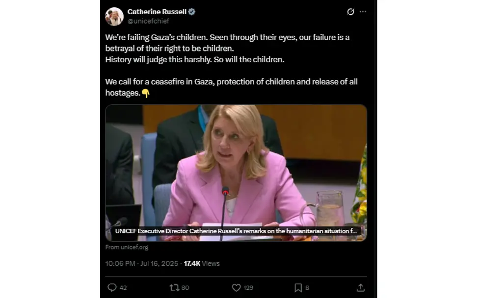 UNICEF-Exekutivdirektorin zur Lage der Kinder in Gaza | © Catherine Russell UNICEF-Exekutivdirektorin zur Lage der Kinder in Gaza