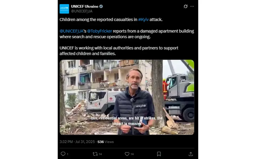 Zum Post von UNICEF Ukraine zur Lage in Kiew. | © UNICEF Ukraine Zum Post von UNICEF Ukraine zur Lage in Kiew