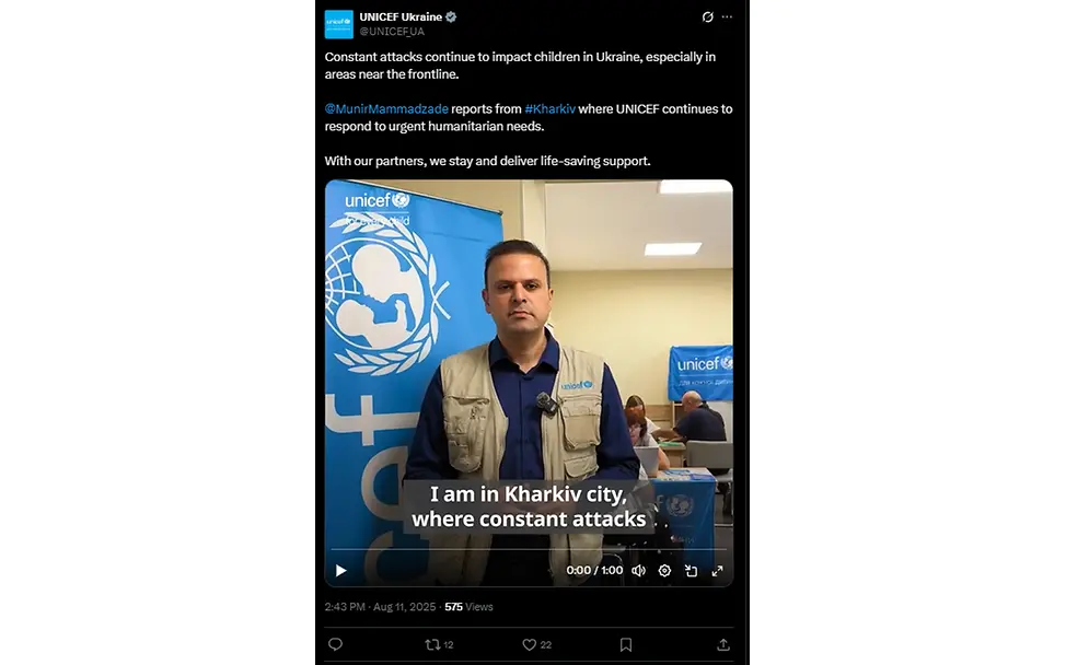 Post von UNICEF Ukraine | © UNICEF Ukraine Kinder: Post von UNICEF Ukraine