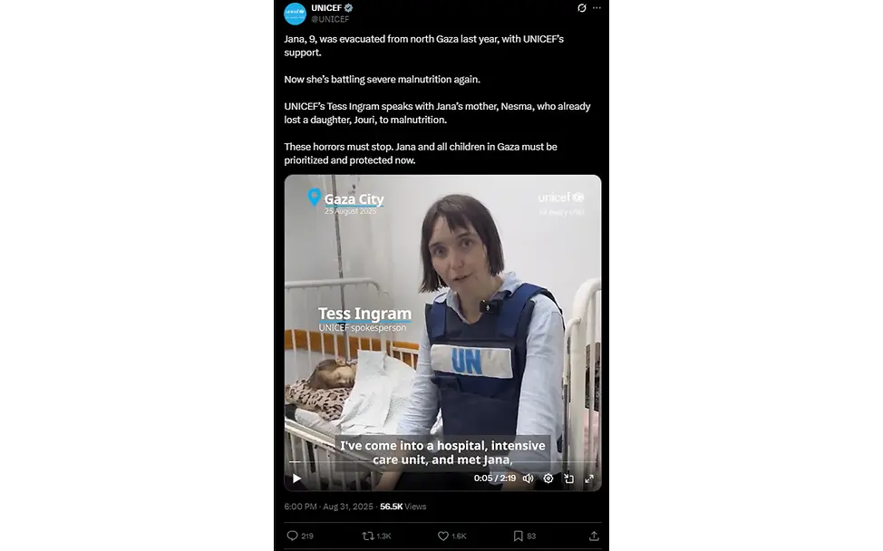 Post auf X | © UNICEF Post X: Kinder Gaza