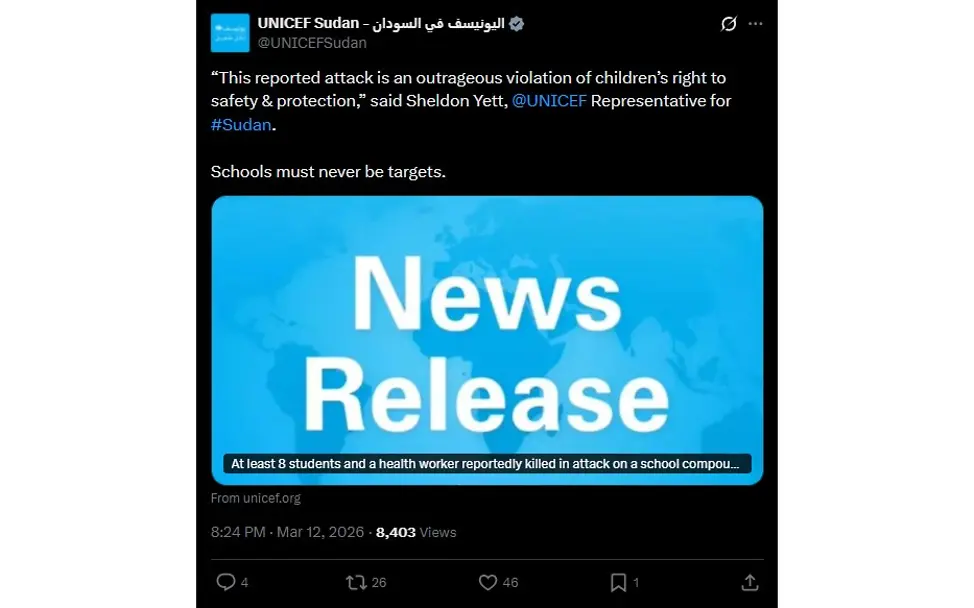 © UNICEF Sudan X Post UNICEF Sudan