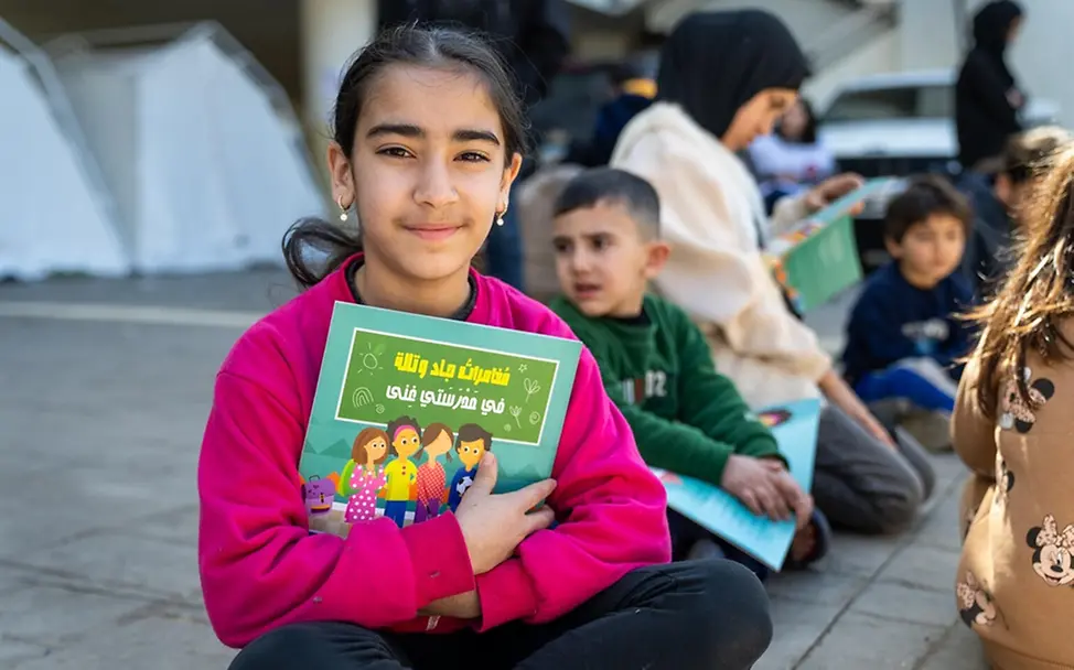 UNICEF ist im Libanon vor Ort, um Kindern und ihren Familien zu helfen. | © UNICEF/Choufany Leben im Libanon: UNICEF ist im Libanon vor Ort, um Kindern und ihren Familien zu helfen.