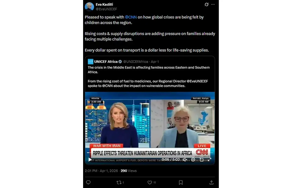 X-Post Eva Kadilli, UNICEF-Regionaldirektorin für Süd- und Ostafrika Post Eva Kadilli, UNICEF-Regionaldirektorin für Süd- und Ostafrika